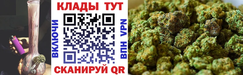 Все наркотики Светлогорск A-PVP  Cocaine  МЕГА ссылка  МЕФ  Каннабис  ГАШ 