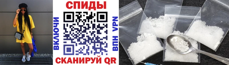 Amphetamine VHQ  Светлогорск 