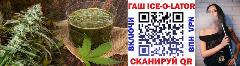 наркотики  Светлогорск  ссылка на мегу   Печенье с ТГК марихуана 