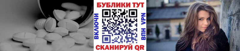 ЭКСТАЗИ louis Vuitton  наркошоп  Светлогорск 