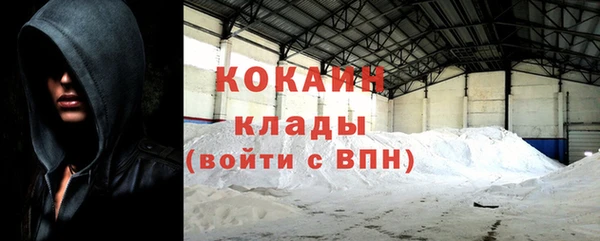 МДПВ Аркадак