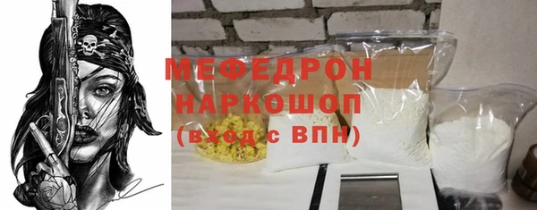 МДПВ Аркадак