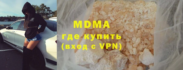 прущая мука Дмитриев