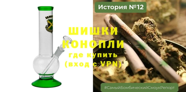 COCAINE Арсеньев