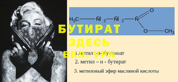 МДПВ Аркадак