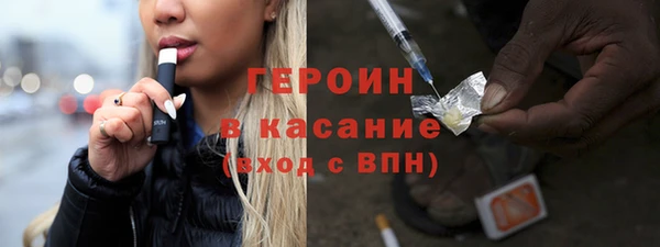 МДПВ Аркадак