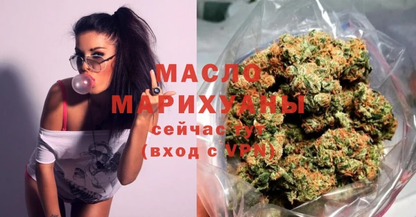 кокаин колумбия Дмитровск