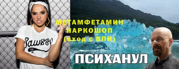 МДПВ Зеленодольск