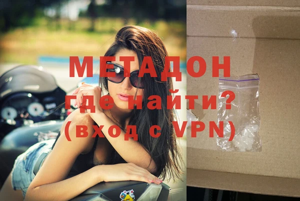 МДПВ Аркадак