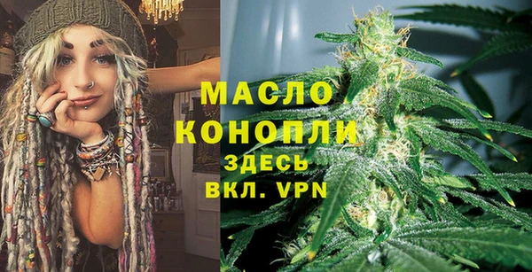 МДПВ Аркадак