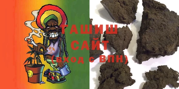каннабис Армянск
