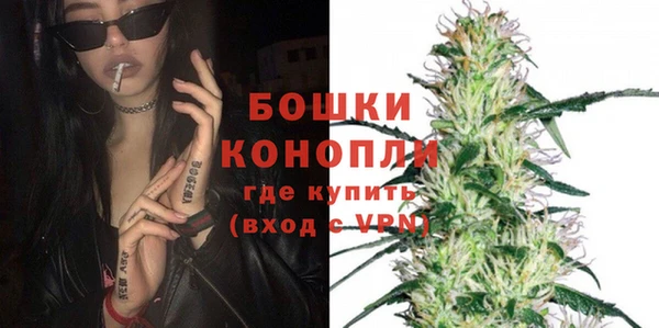 COCAINE Арсеньев
