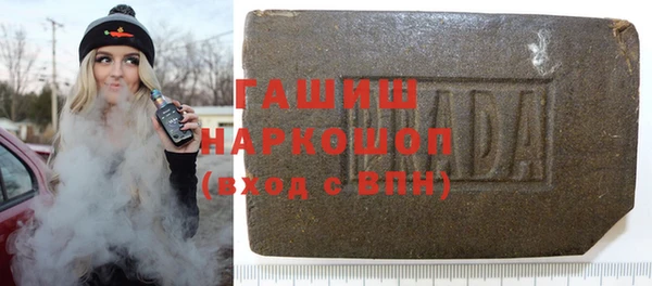 МДПВ Аркадак