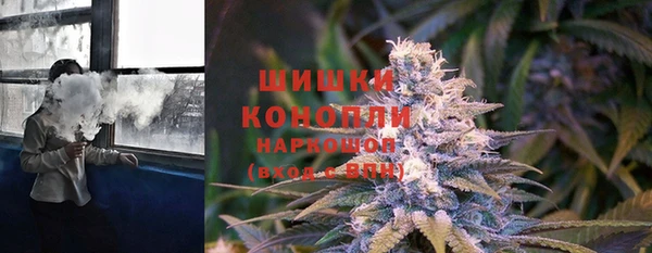 каннабис Армянск
