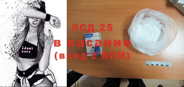 МДПВ Аркадак